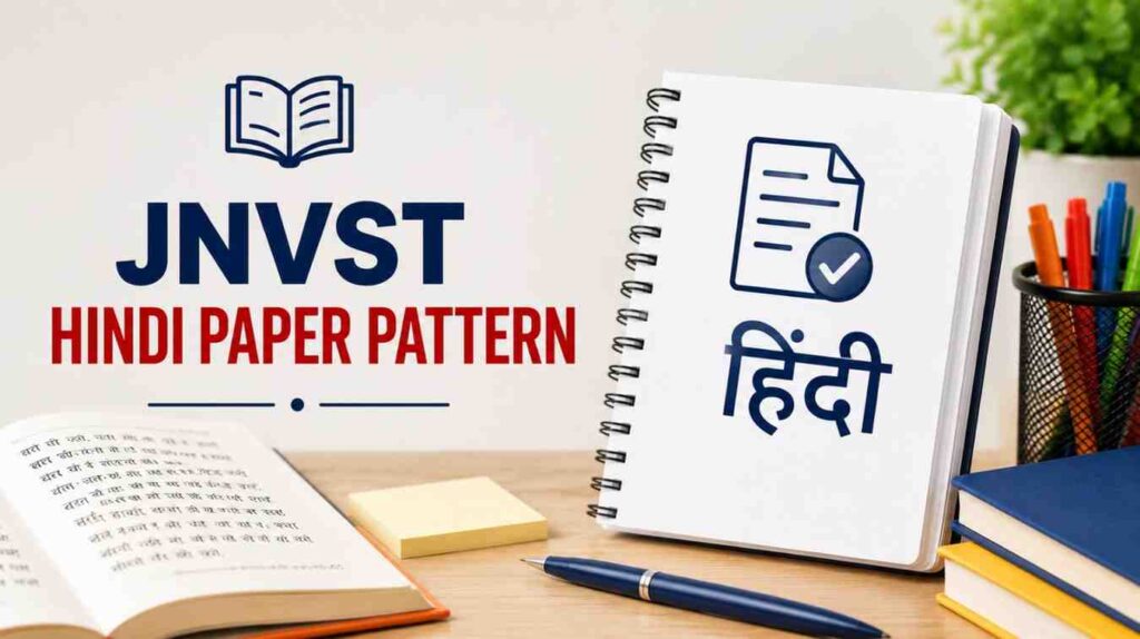 Navodaya Vidyalaya Hindi Paper Pattern