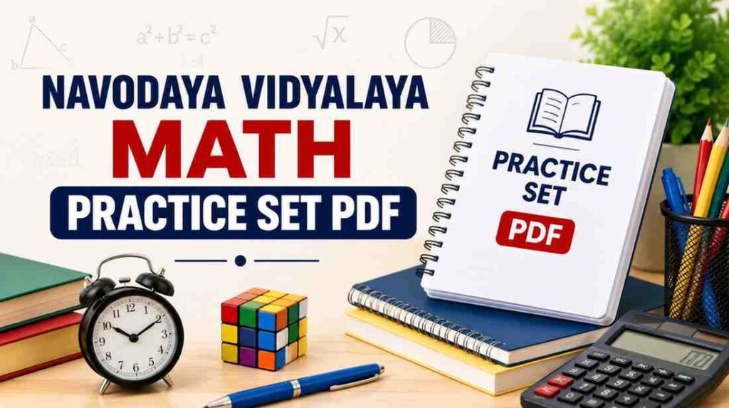 Navodaya Vidyalaya Math Practice Set PDF