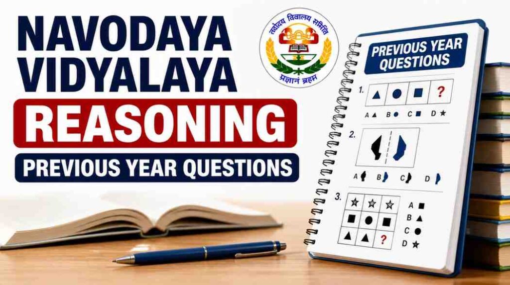 Navodaya Vidyalaya Reasoning Previous Year Questions